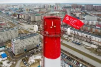 В ночь на 1 мая конструкцию подсветят. 