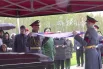 Церемония прощания с генерал-лейтенантом Ярославом Москаликом.