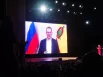 Губернатор Рязанской области Павел Малков поприветствовал всех собравшихся.