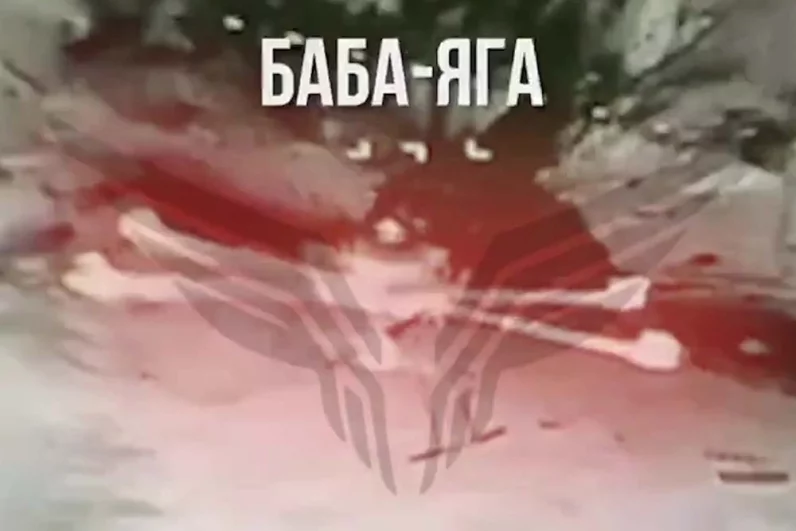 Уничтожен гексакоптер ВСУ «Баба-Яга».