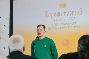 Молодой автор считает, что пока есть о чём и кому писать, литература и поэзия будут продолжаться.