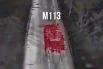 Уничтожен бронетранспортер М113 ВСУ на Донецком направлении.
