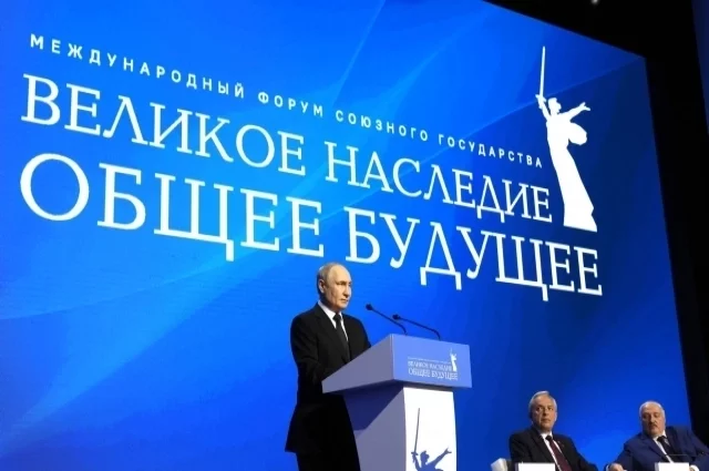 Путин: надо сделать всё, чтобы противостоять возрождению нацизма.