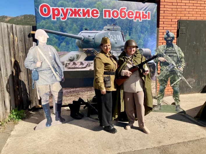 Фотозона в память о Великой Отечественной войне.