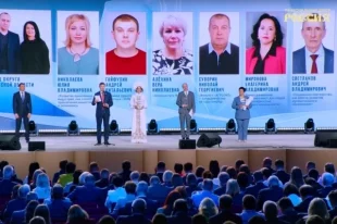Лауреатов премии наградили на II Всероссийском муниципальном форуме «Малая Родина – сила России».