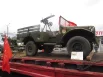 Dodge WC-51 - американский тяжёлый внедорожник. 