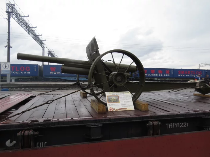 45-мм противотанковая пушка образца 1942 года. 