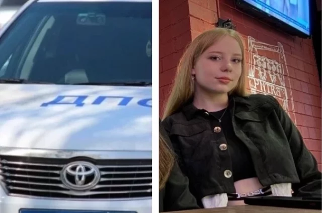 Диана Саукова погибла в автоаварии 27 апреля