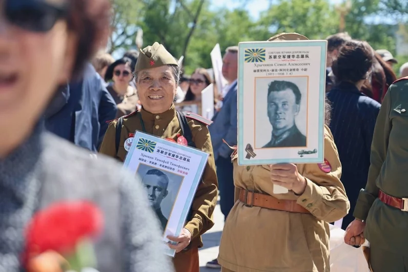 «Бессмертный полк» в Пекине.