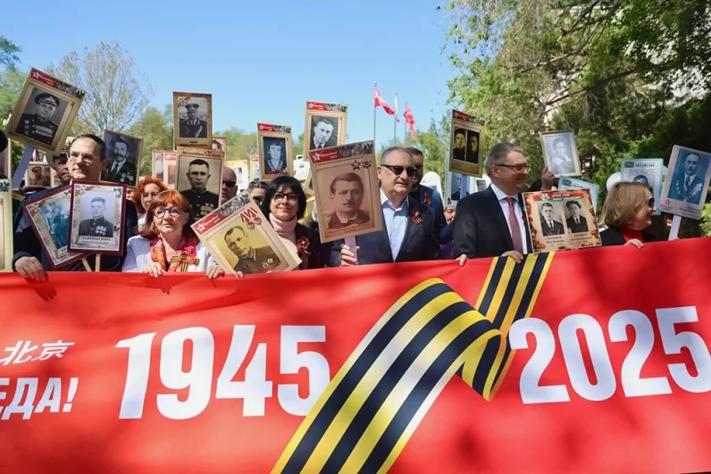 «Бессмертный полк» в Пекине.