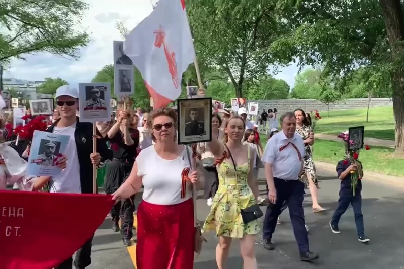 «Бессмертный полк» в Вашингтоне.