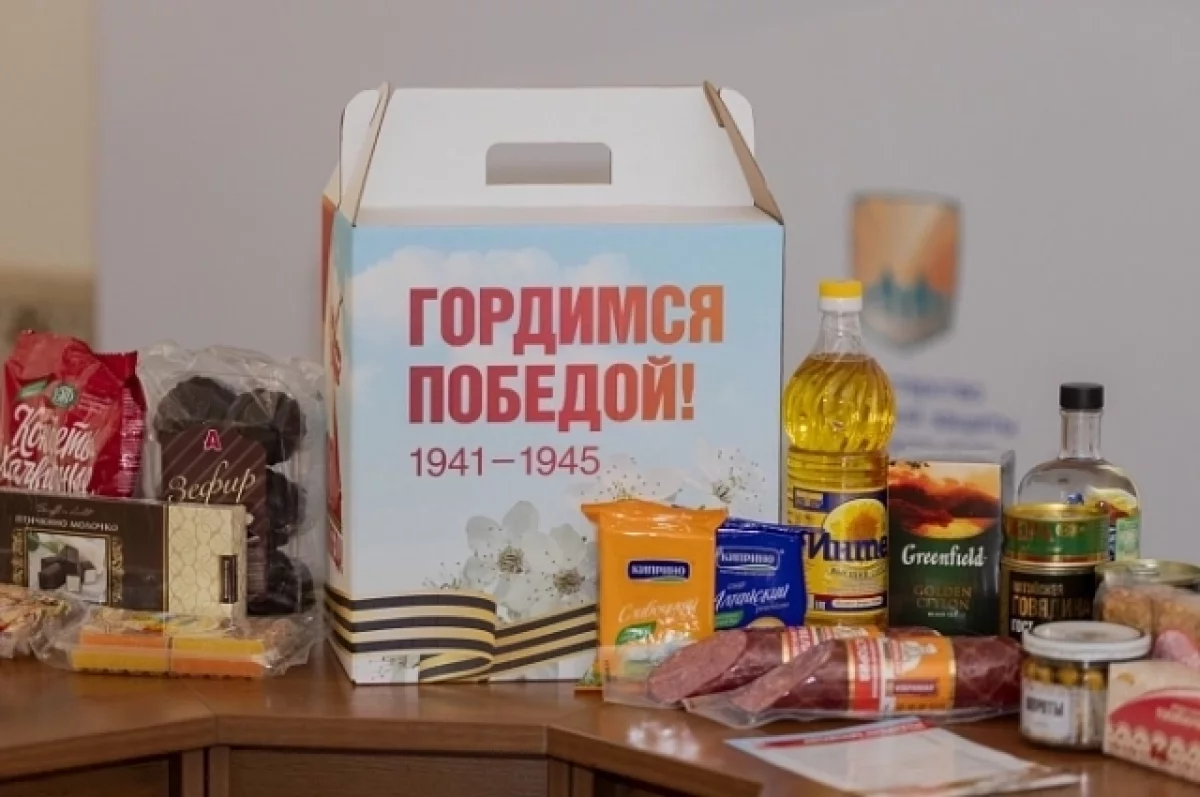 В Алтайском крае вручат подарки 318 ветеранам Великой Отечественной войны