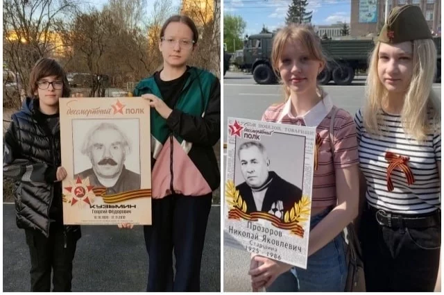 9 мая омичи выйдут на улицы с портретами отцов, дедов и прадедов.