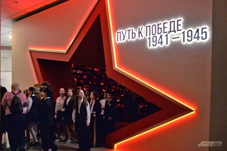 До 9 мая 2025 года посетить выставку можно будет только в составе организованной группы.