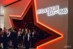 До 9 мая 2025 года посетить выставку можно будет только в составе организованной группы.