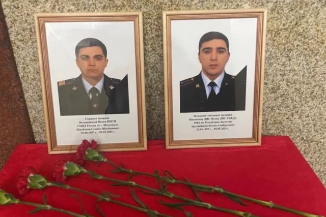Газибег Шахбанов и Ислам Арслабеков встретили смерть на посту.