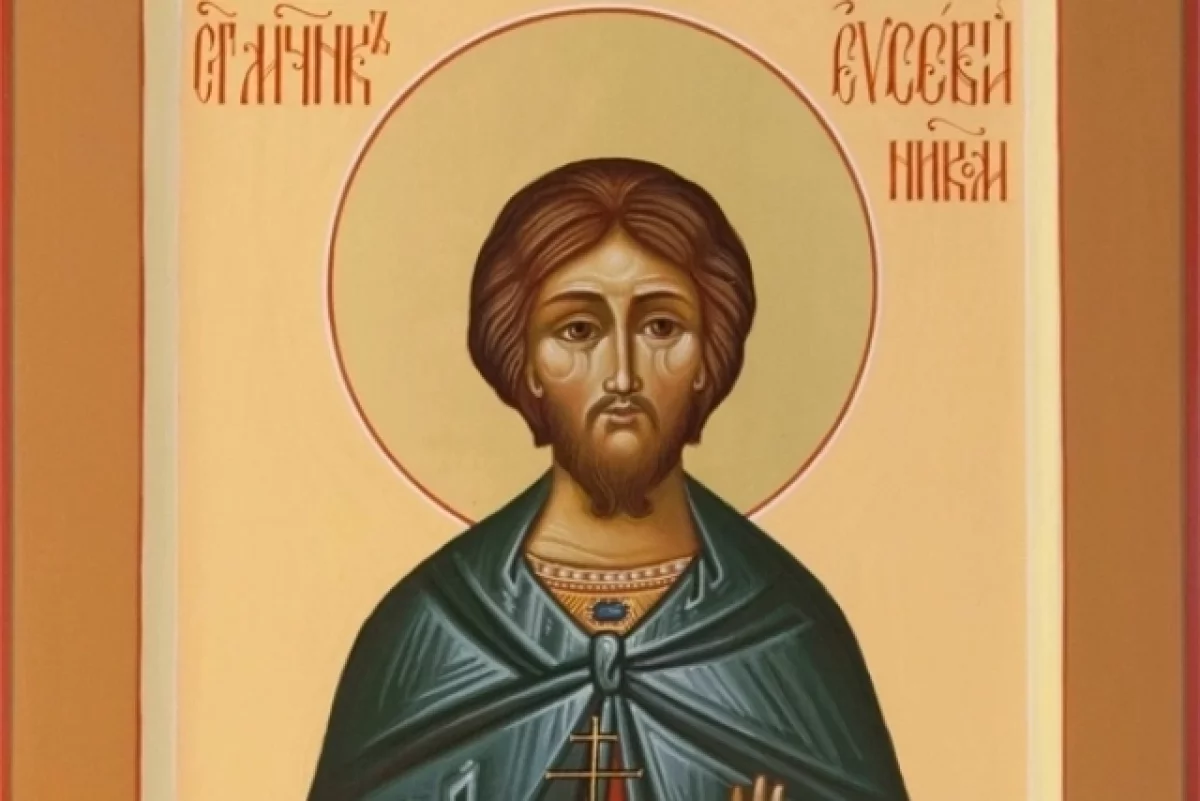 Икона святого Евсевия.