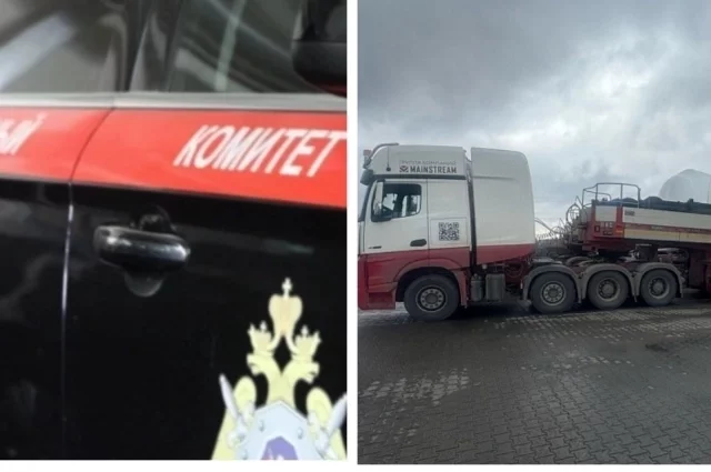 СКР предъявил двоим мужчинам обвинения в приведении в негодность путей сообщения