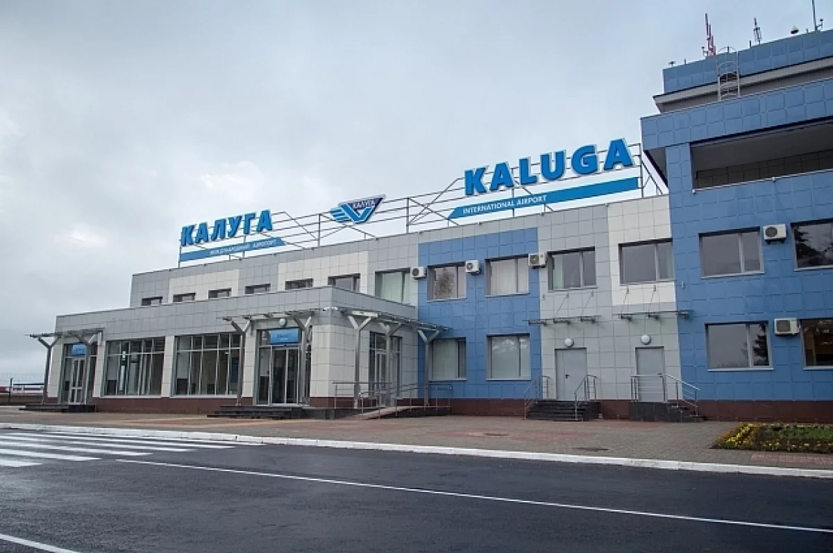 В аэропортах Калуги, Тамбова и Ярославля ввели временные ограничения