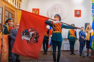 Праздник был установлен в 2004 году — в день памяти святого Георгия Победоносца.