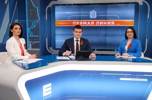 Все обращения, поступившие во время прямой линии главе региона, будут обязательно отработаны.