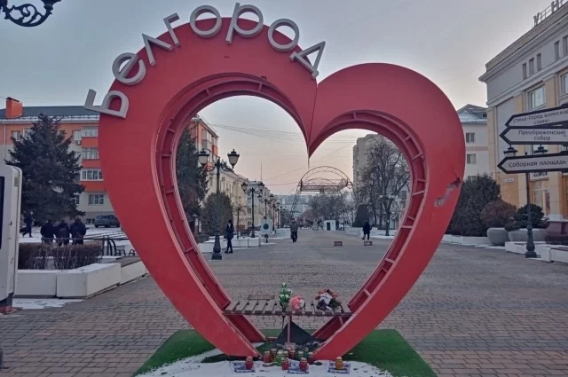Белгородцы любят свою землю и уезжать отсюда не собираются.