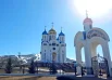 Кафедральный собор Рождества Христова