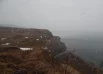 Берег Сахалина со стороны Татарского пролива.