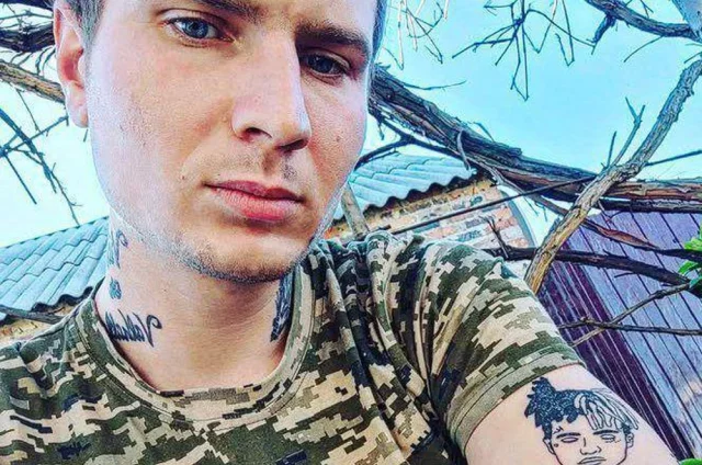 Алексей Янгёз.