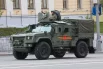 Защищенный автомобиль специального назначения (ЗА-СпН) «Титан».