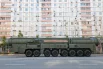 Автономная пусковая установка ПГРК «Ярс».
