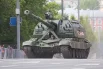 Самоходная гаубица (САУ) «Мста-С».