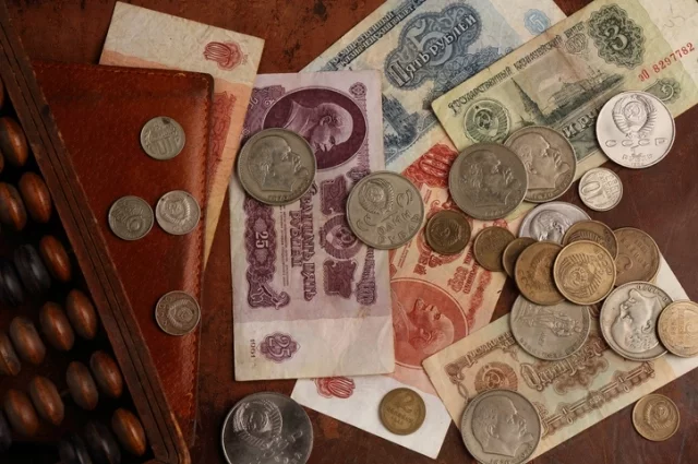 Продать советскую наличку можно просто через интернет.