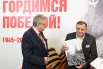 Президент Республики Сербской Милорад Додик (справа) прибыл в Москву для участия в праздновании 80-летия Победы.