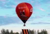 Шар выполнен в уникальном дизайне, посвященном присвоению Нижнему Новгороду звания «Город трудовой доблести».