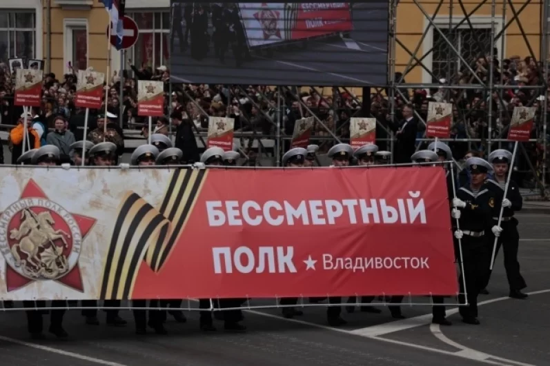 Бессмертный полк снова в строю.