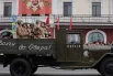 Военная техника прошла по улицам Владивостока.