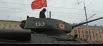 Танкист.