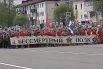 Шествие Бессмертного полка в Уссурийске. 