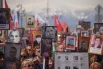 Шествие Бессмертного полка на Камчатке.