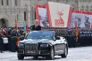 Министр обороны РФ Андрей Белоусов на Красной площади в Москве на военном параде, посвященном 80-летию Победы в Великой Отечественной войне.