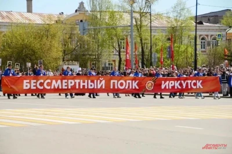 Шествие Бессмертного полка в Иркутске.