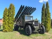 Легендарная «Катюша» или реактивная система залпового огня БМ-13