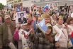 Шествие Бессмертного полка в Калининграде.