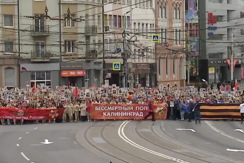 Шествие Бессмертного полка в Калининграде.