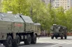 Во второй части военного парада приняла участие механизированная колонна из 9 единиц боевой и специальной военной техники, часть из которой совершила марш из Ивановской области.