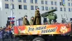 В военном параде приняли участие более 1000 военнослужащих.