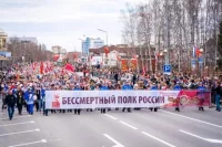 Шествие в Ханты-Мансийске.