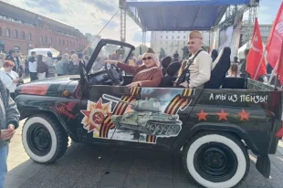 На этой машине