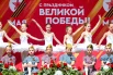Москва с размахом отметила 80-ю годовщину Победы в Великой Отечественной войне.